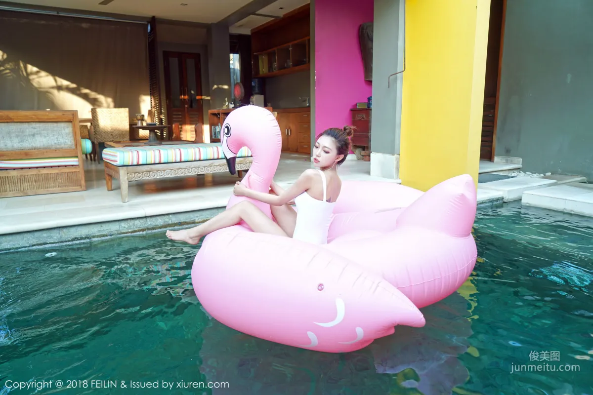 Fengmumu LRIS, Bantayan Island Travel Shoot Third Set [FeiLin] VOL.157 Photo Set photo 1
