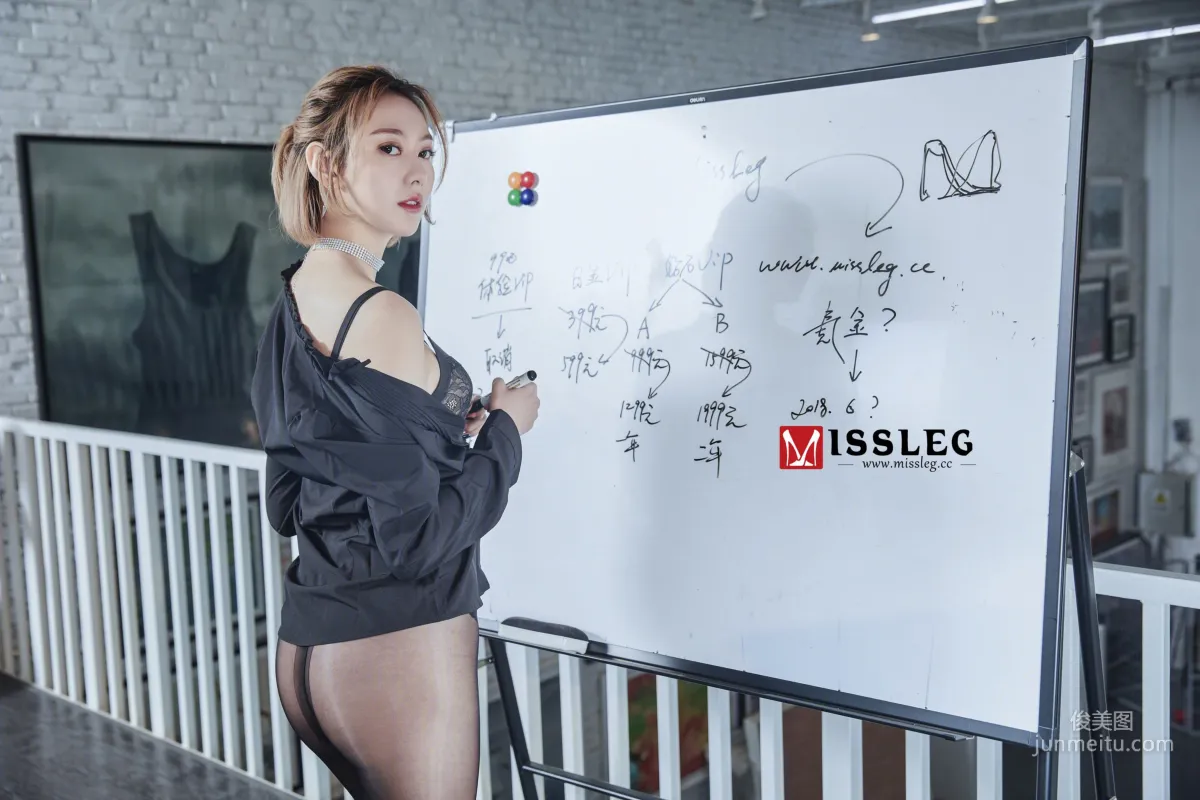 Fu Yixuan, Black Stockings Office [MissLeg] V014 Photo Set photo 34