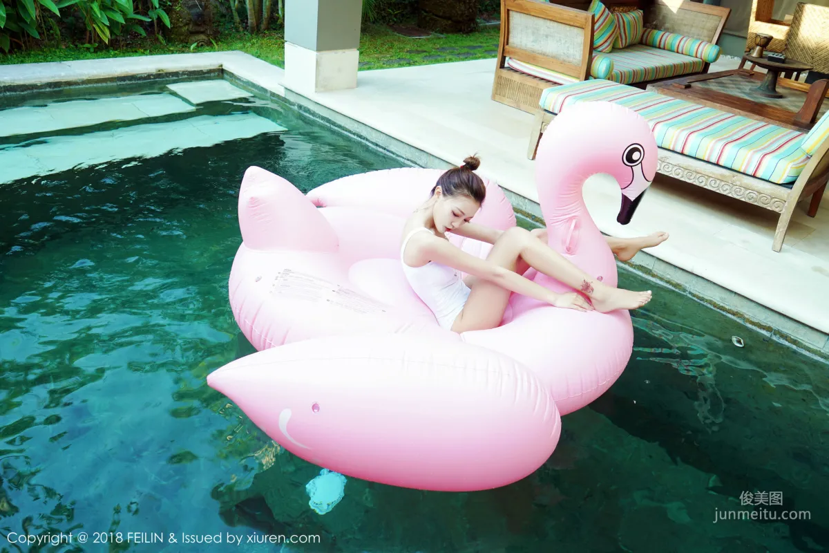 Fengmumu LRIS, Bantayan Island Travel Shoot Third Set [FeiLin] VOL.157 Photo Set photo 2