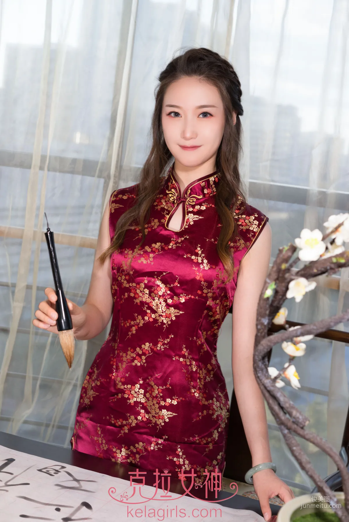 Yang Nuan: Kelagirls photo 3