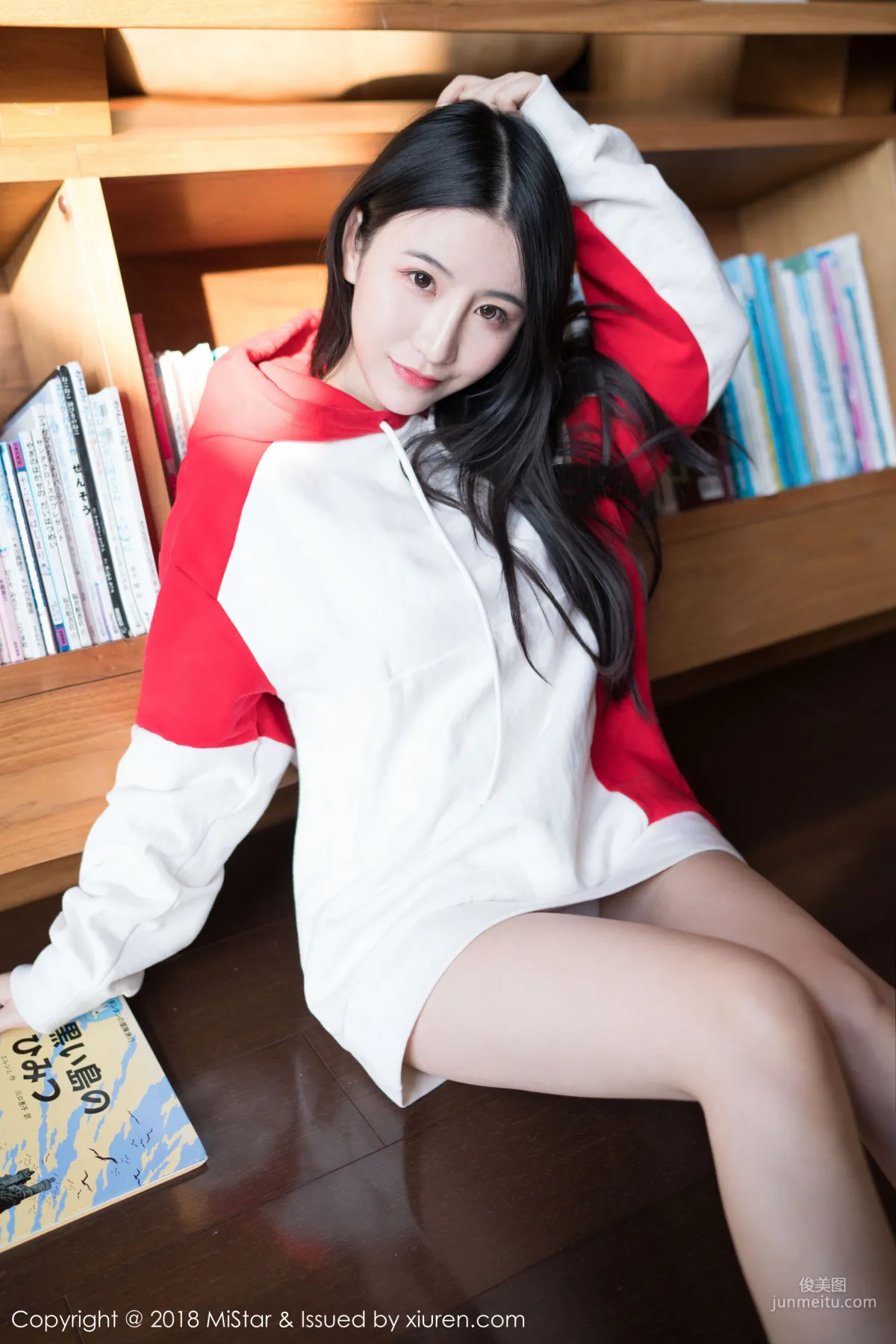 Fei Yueying Cherry, Beautiful and Freezing [MiStar] VOL.231 Photo Set photo 37