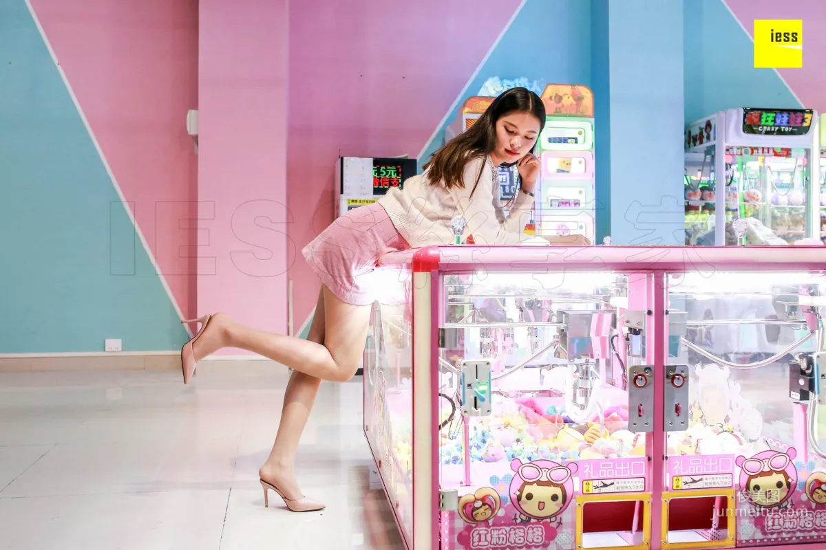 Qi Qi The Girl Playing the Claw Machine [IESS] Silk Enjoyer 272 Photo Set photo 66