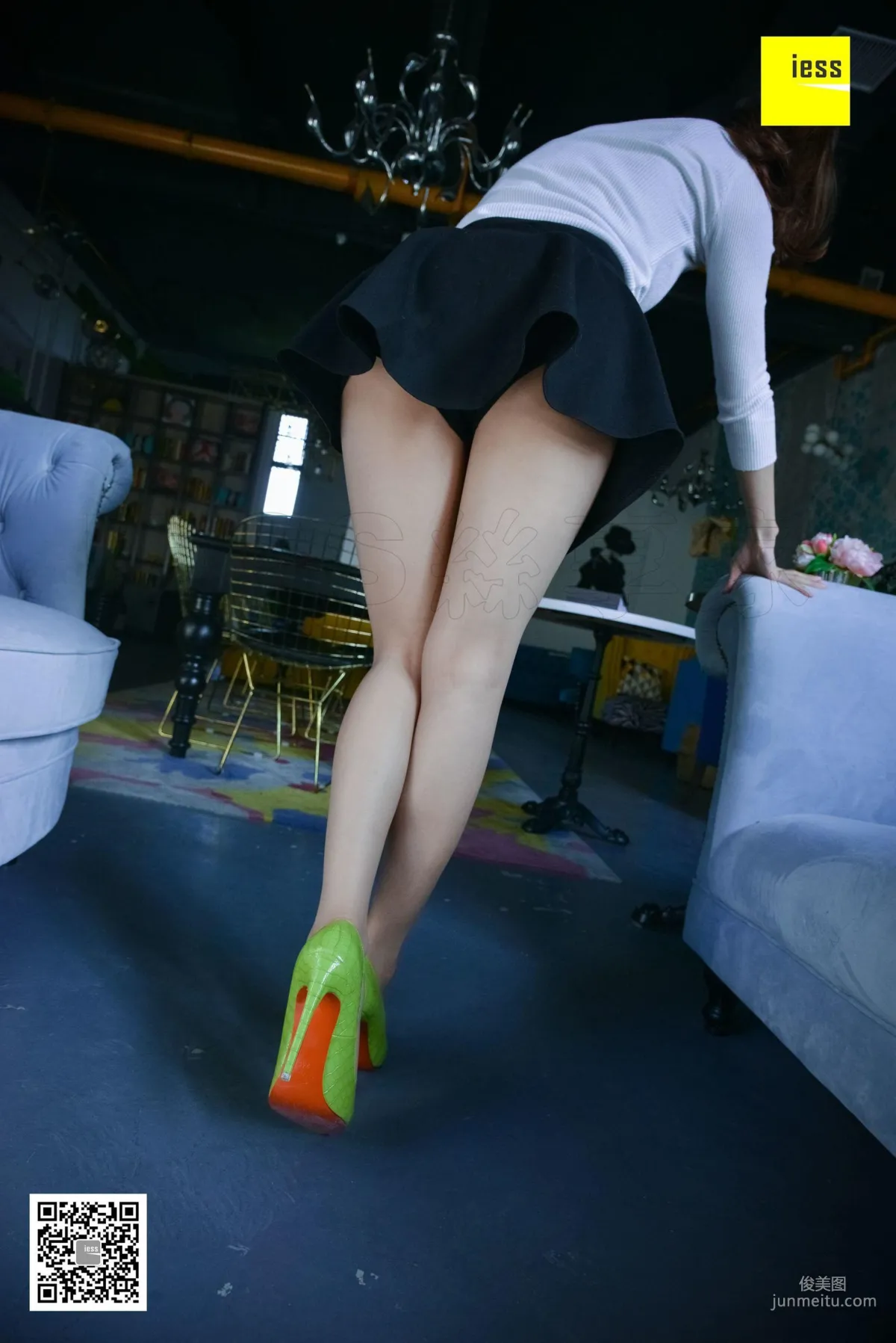 Qiuqiu, Ambiguous Sunshine [IESS] Silk Enjoyer 271 Photo Set photo 24