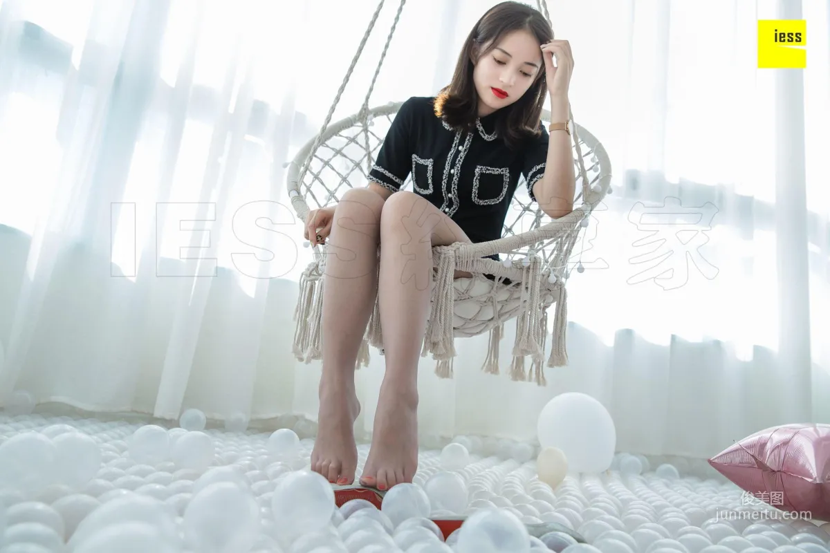姗姗 《玩个球》[异思趣向IESS] 丝享家291 写真集19
