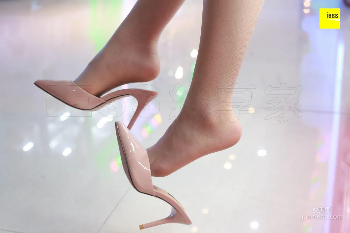 Qi Qi The Girl Playing the Claw Machine [IESS] Silk Enjoyer 272 Photo Set photo 26