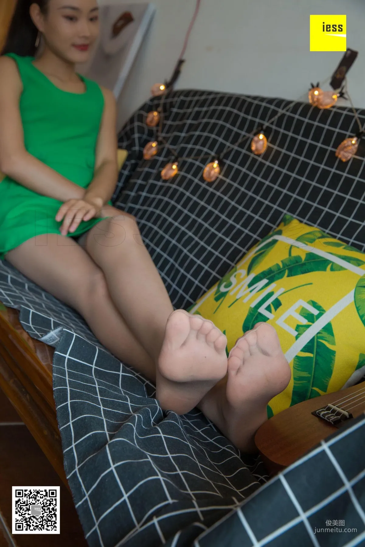 Dong Dong: IESS No. 277 photo 36
