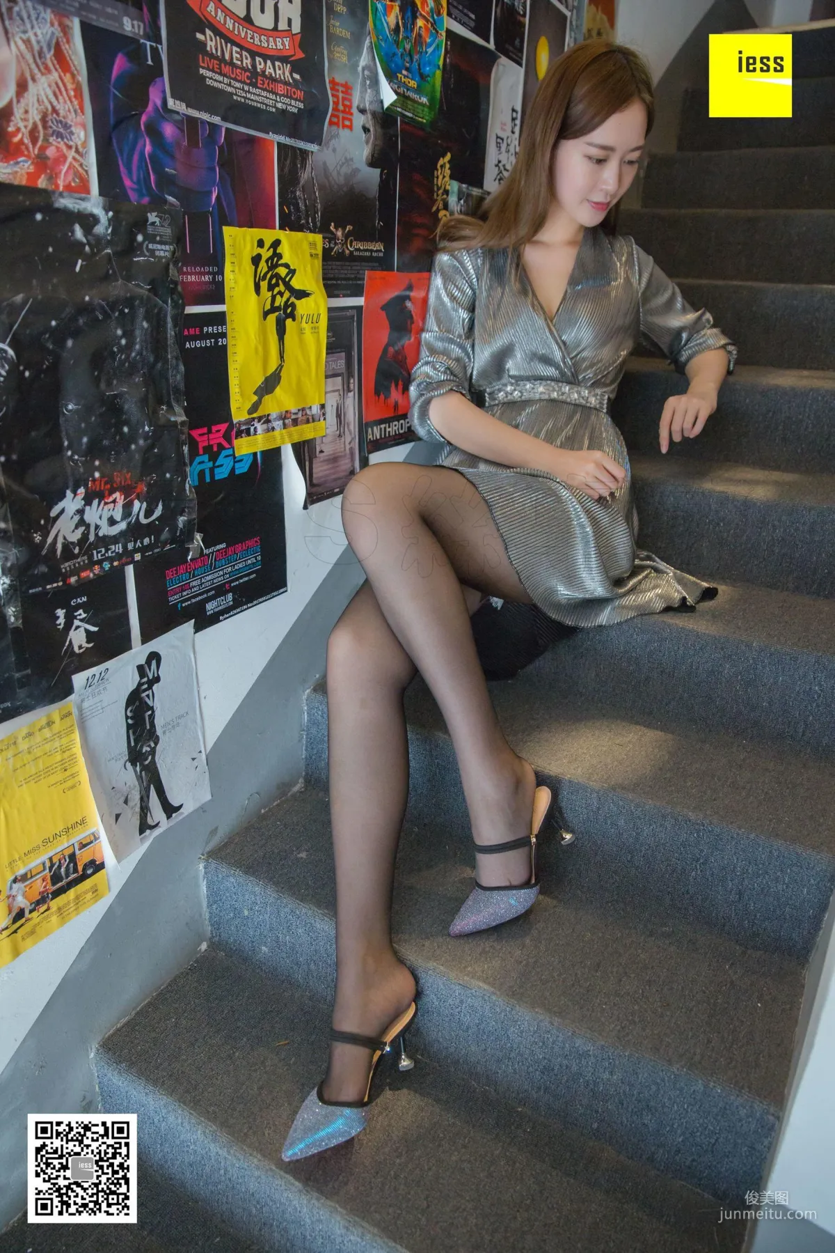 Zi Zi, "Zi Zi's Elegant Black Stockings" [IESS] Silk Enjoyer 300 Photo Set photo 8