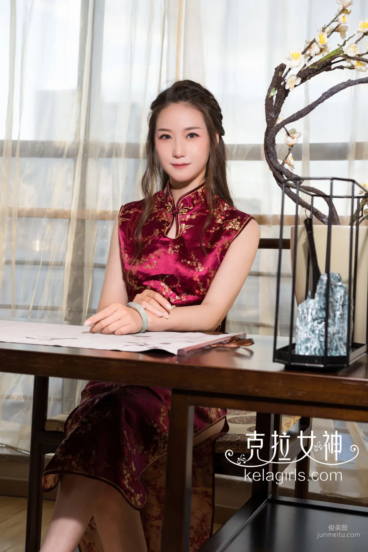 Yang Nuan: Kelagirls photo 14