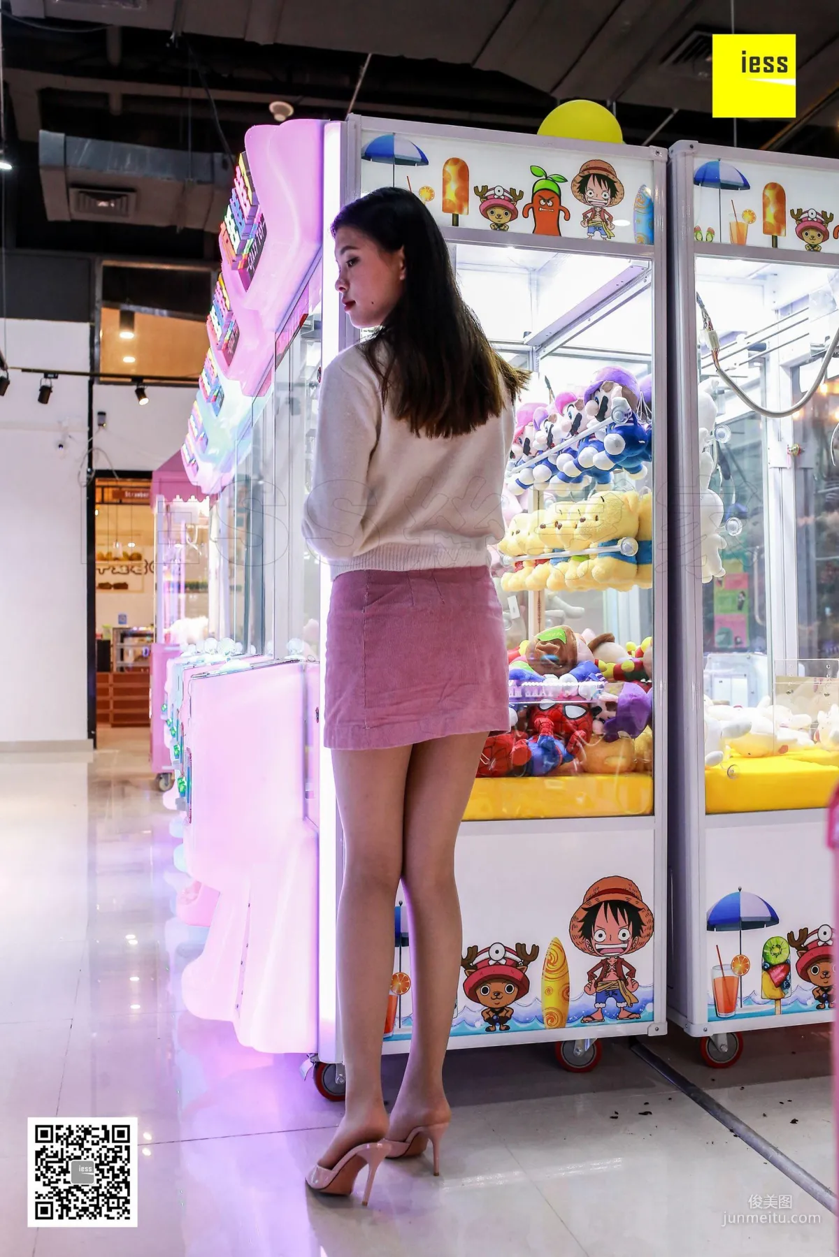 Qi Qi The Girl Playing the Claw Machine [IESS] Silk Enjoyer 272 Photo Set photo 55