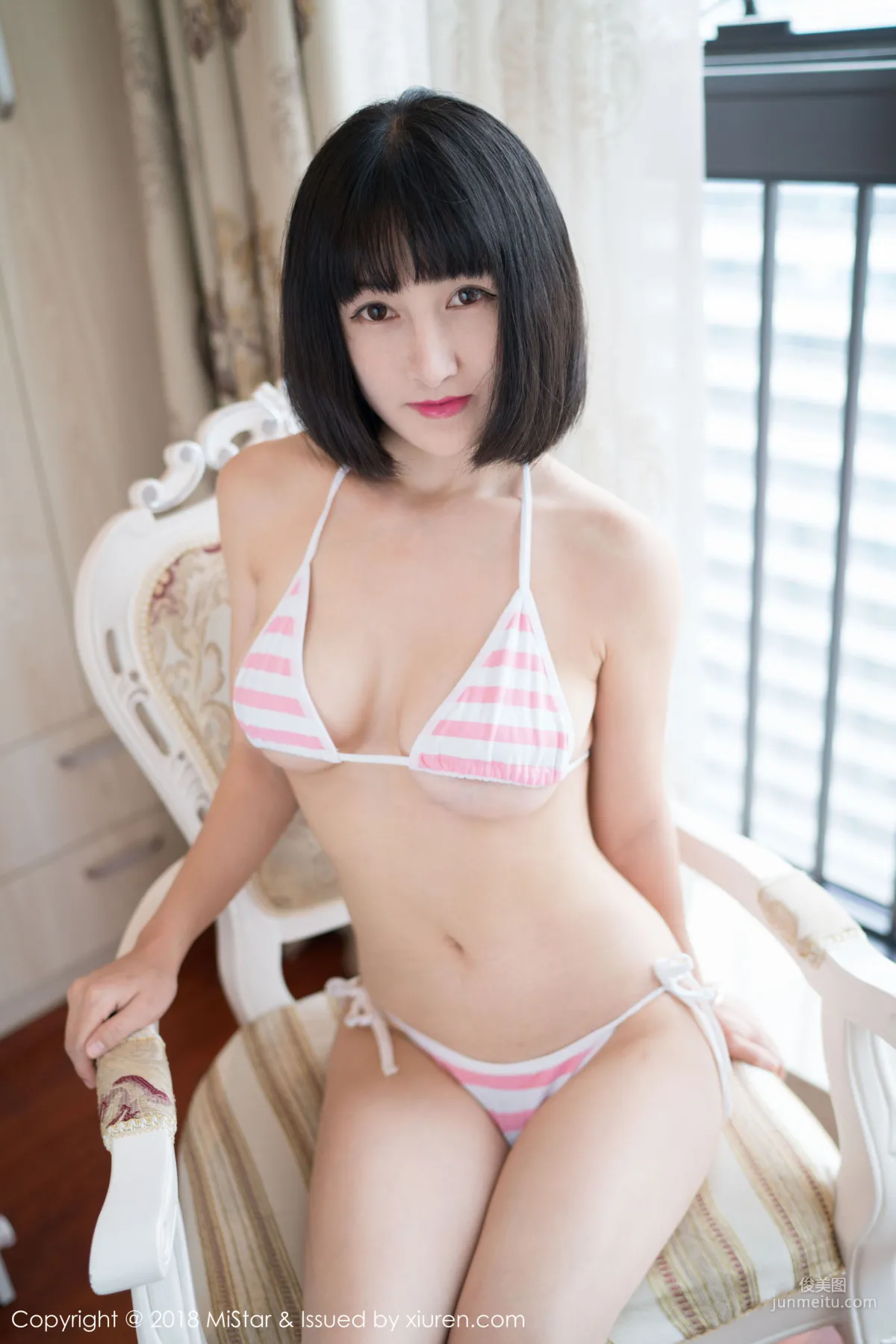Xiao Tange Sexy Three-Point Underwear [MiStar] VOL.230 Photo Set photo 2
