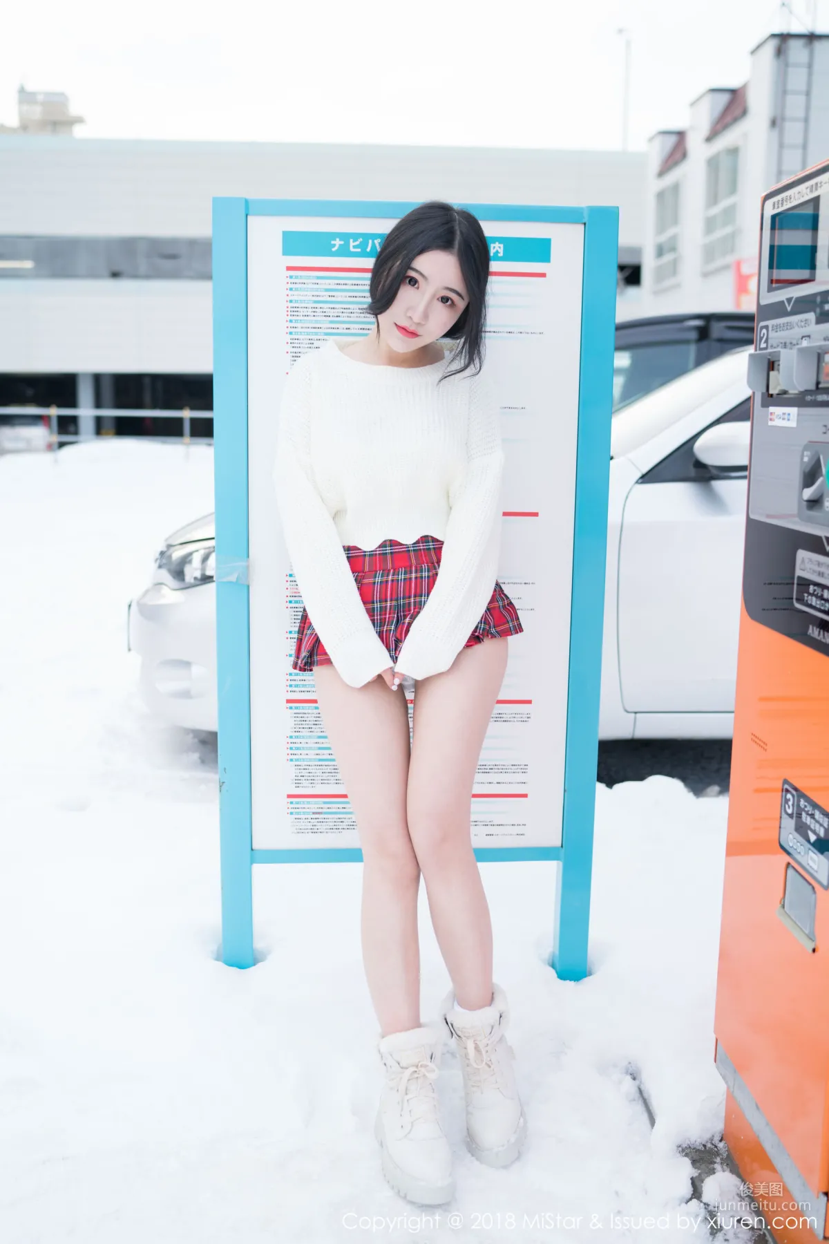 Fei Yueying Cherry, Beautiful and Freezing [MiStar] VOL.231 Photo Set photo 31