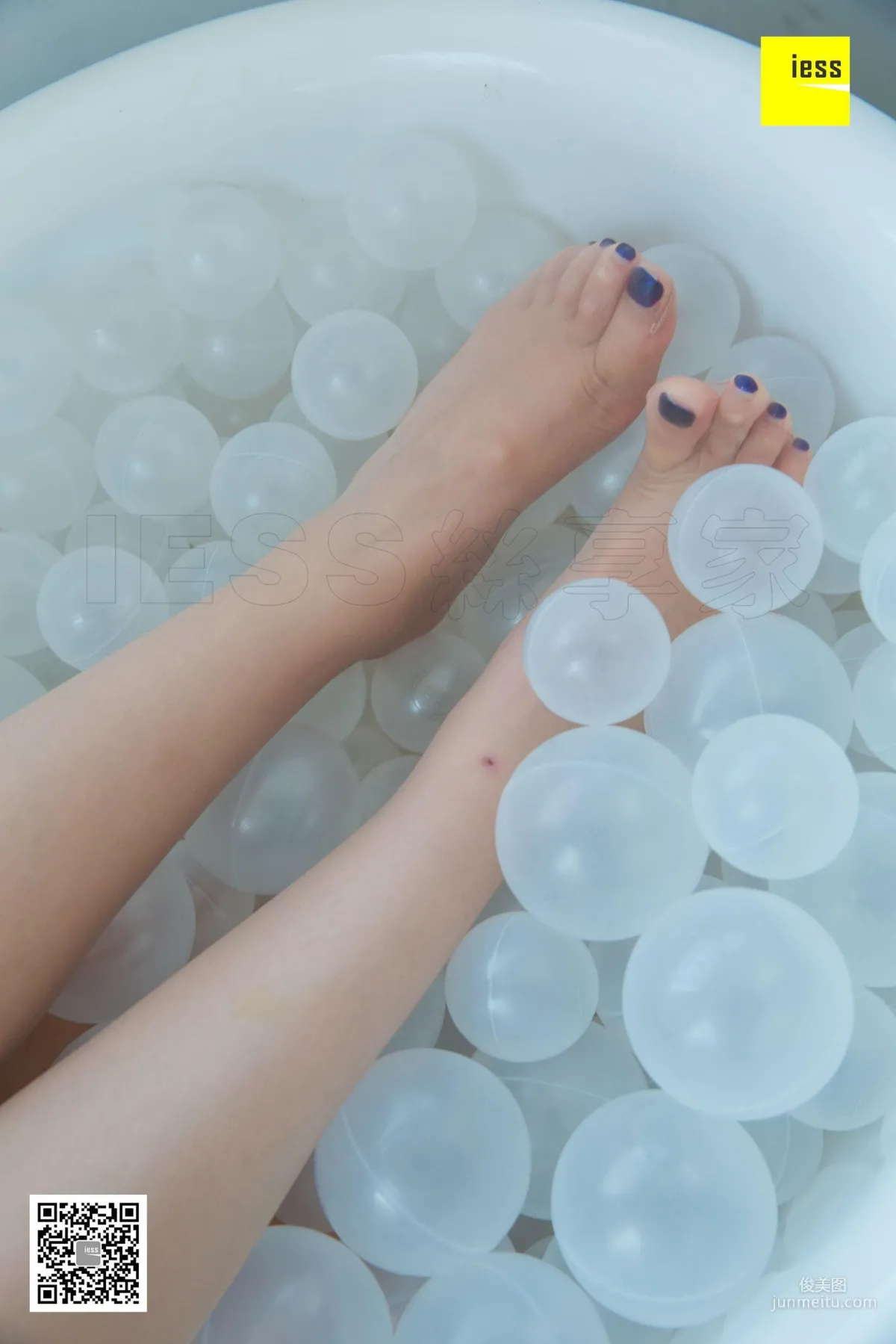 Jiu Mei, Jiu Mei Bathtub Denim Shorts [IESS] Silk Enjoyer 282 Photo Set photo 58