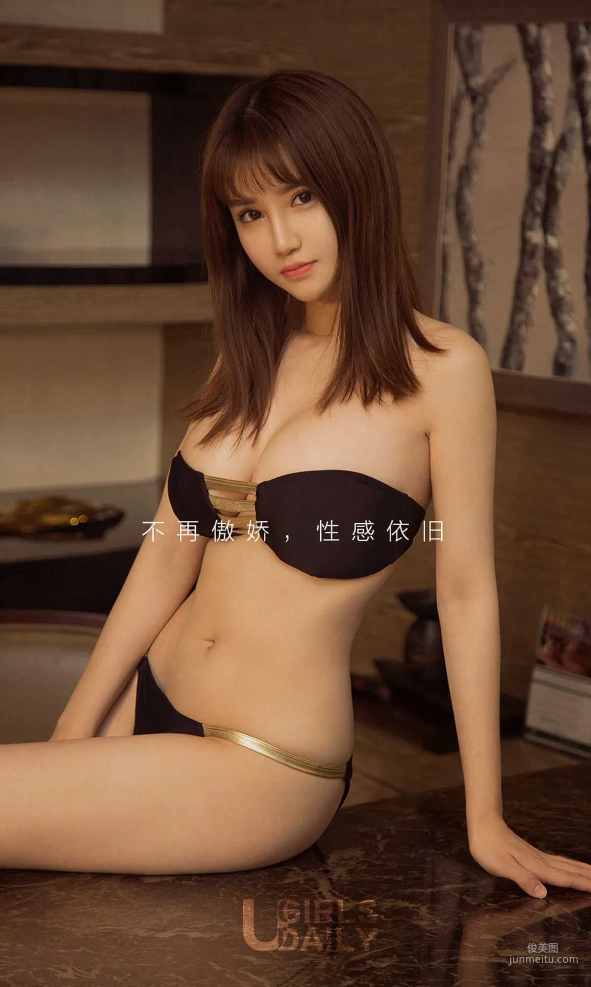 周大萌《萌女神》 [尤果圈爱尤物] No.1211 写真集2