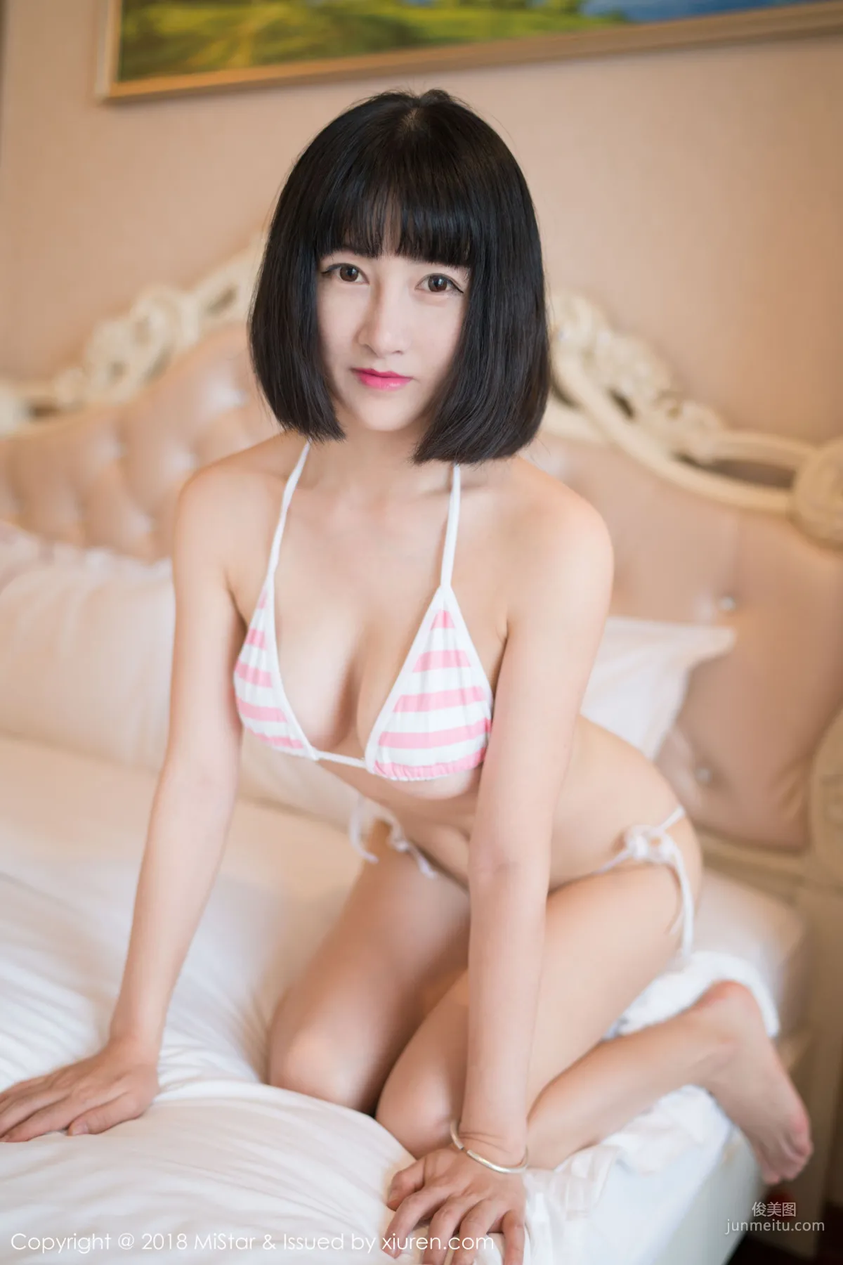 Xiao Tange Sexy Three-Point Underwear [MiStar] VOL.230 Photo Set photo 3