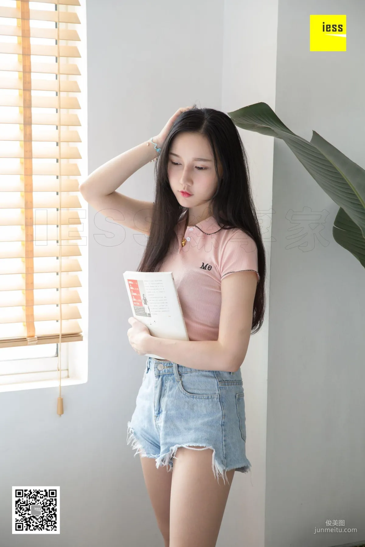 Wen Xin The Secret Under the Blinds [IESS] Silk Enjoyer 293 Photo Set photo 12