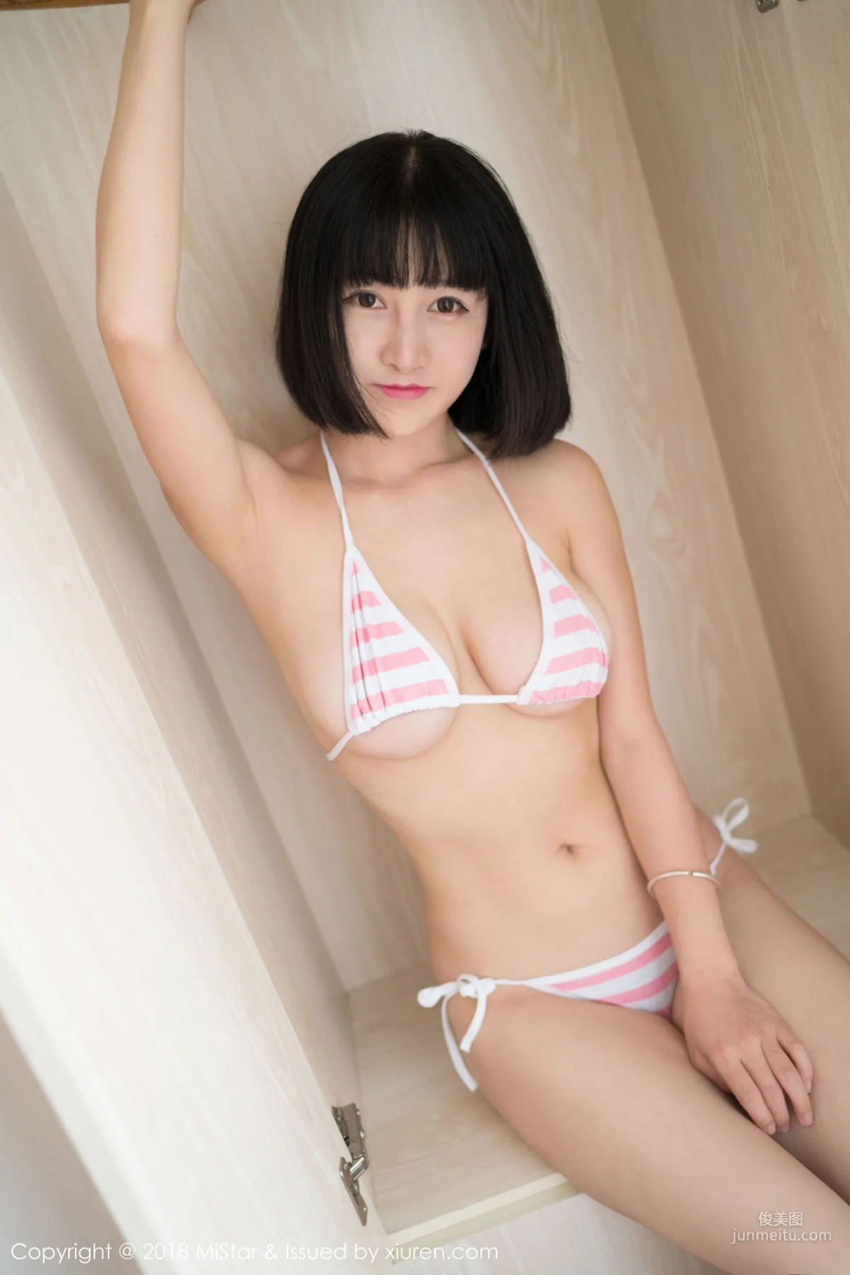 Xiao Tange Sexy Three-Point Underwear [MiStar] VOL.230 Photo Set photo 17