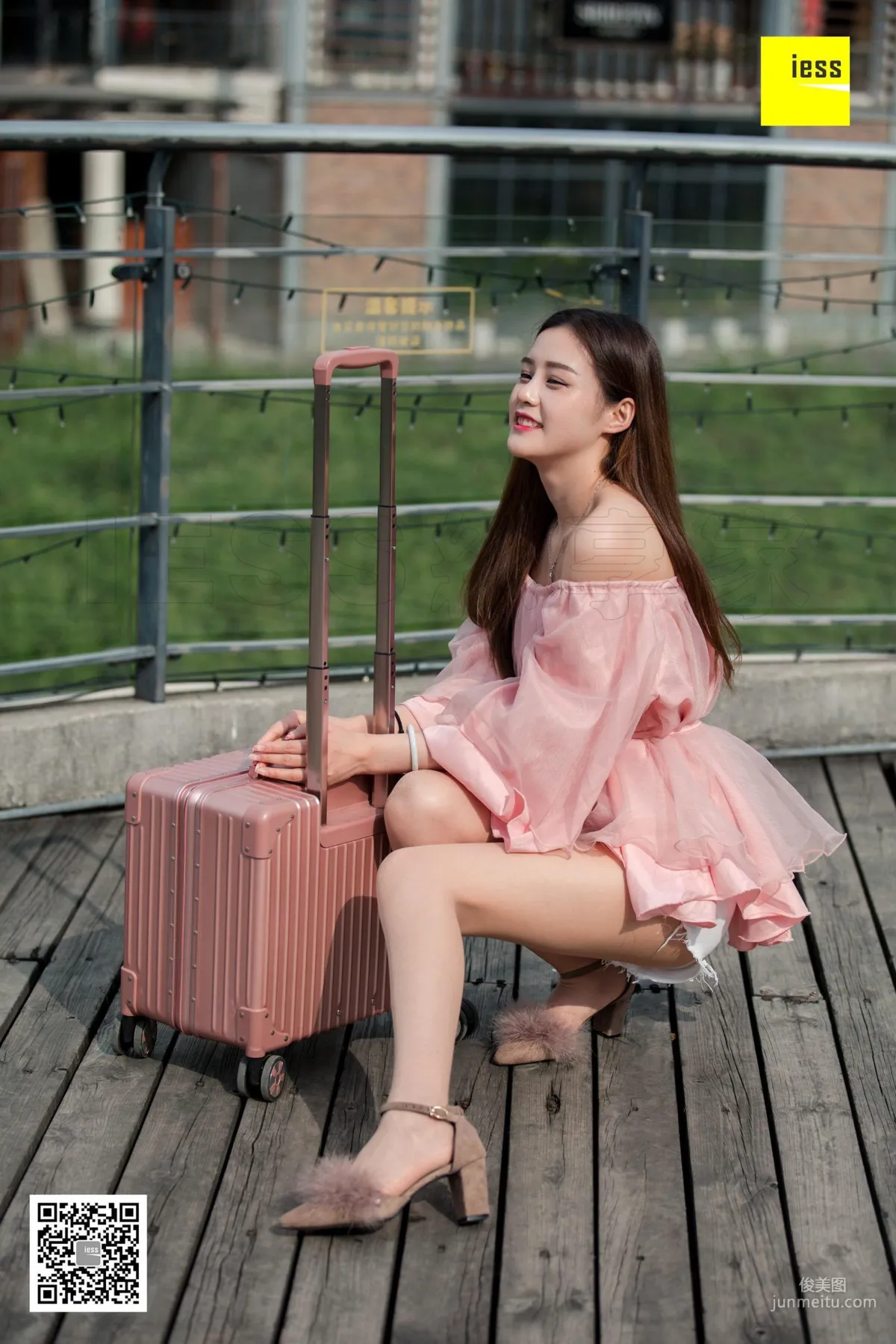 Jiu Mei, Pink and Tender Jiu Mei [IESS] Silk Enjoyer 290 Photo Set photo 14