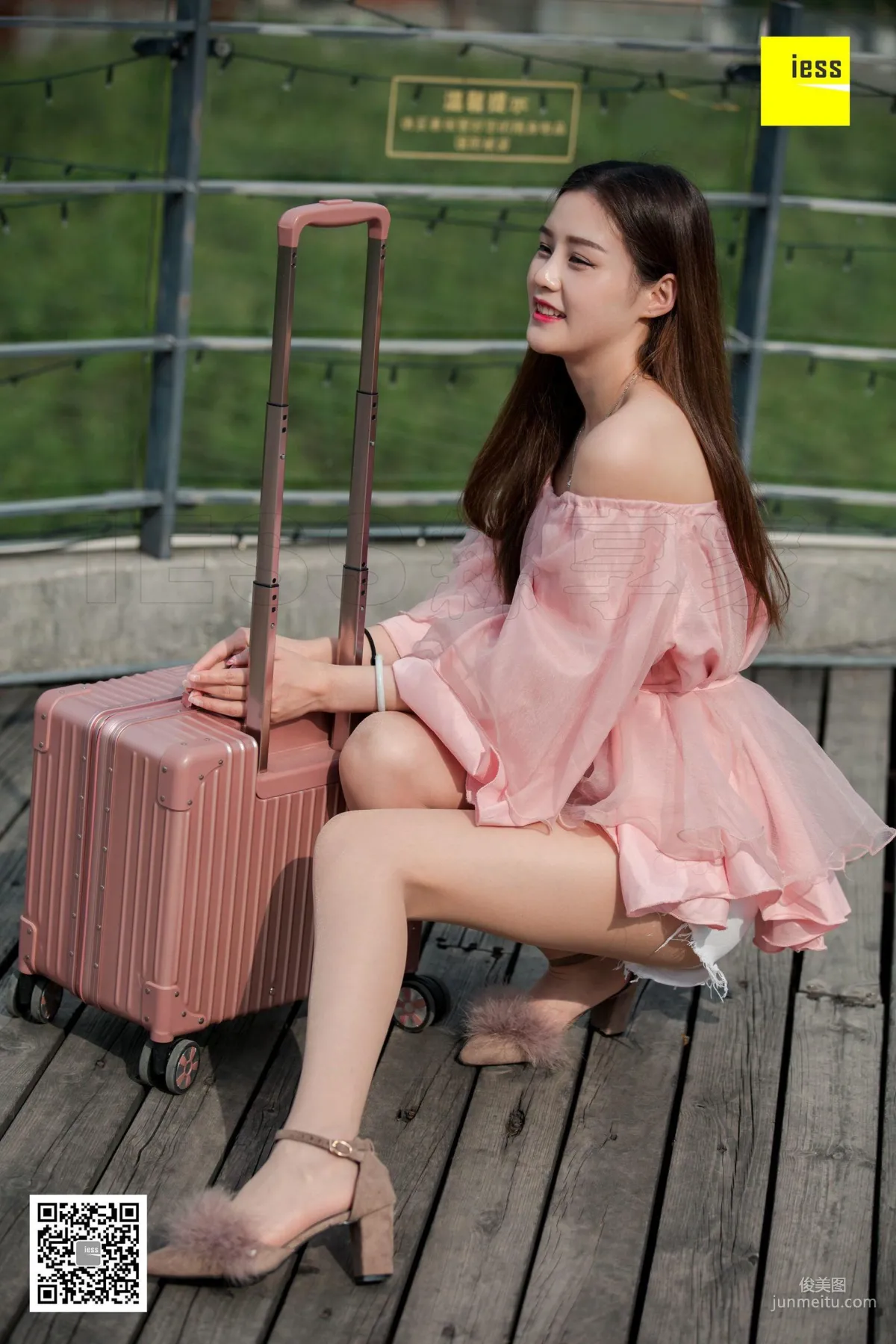 Jiu Mei, Pink and Tender Jiu Mei [IESS] Silk Enjoyer 290 Photo Set photo 15