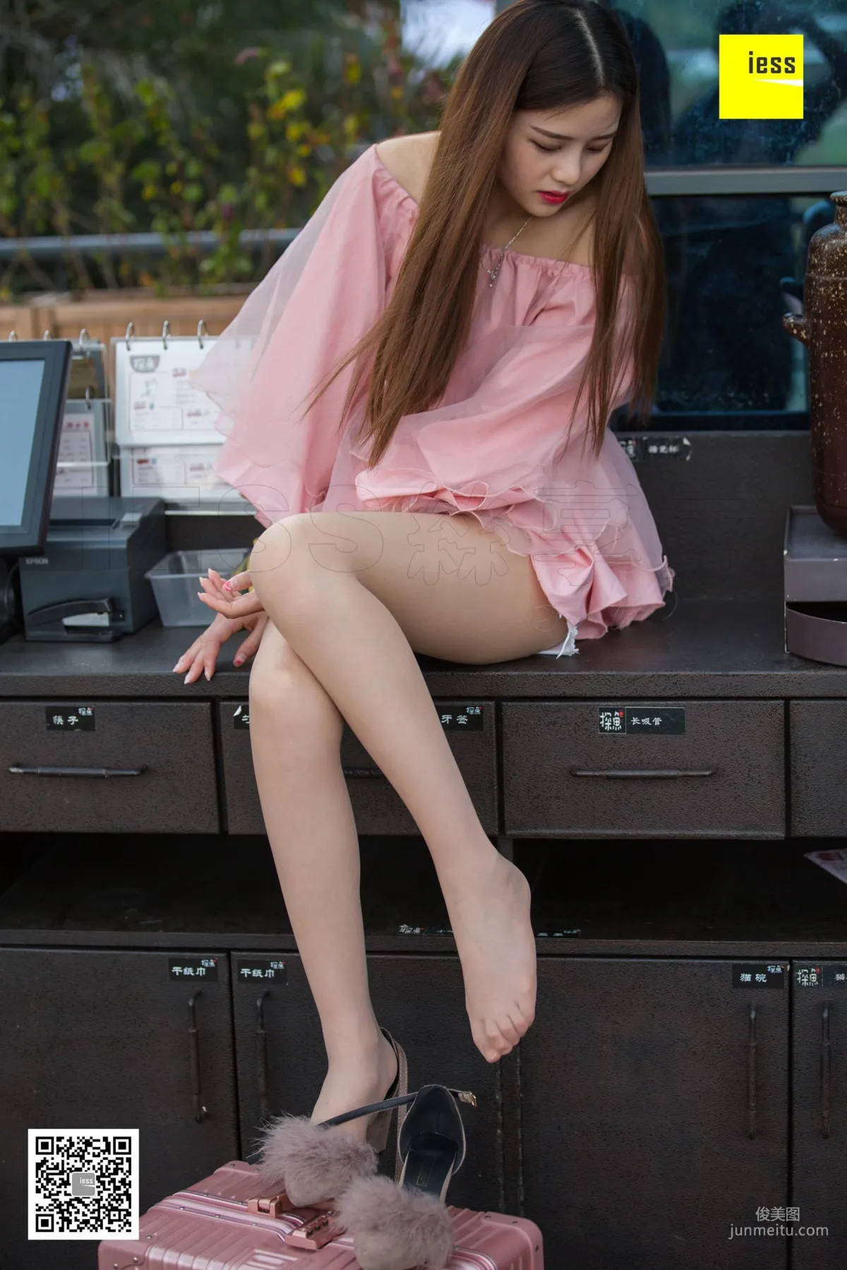Jiu Mei, Pink and Tender Jiu Mei [IESS] Silk Enjoyer 290 Photo Set photo 39