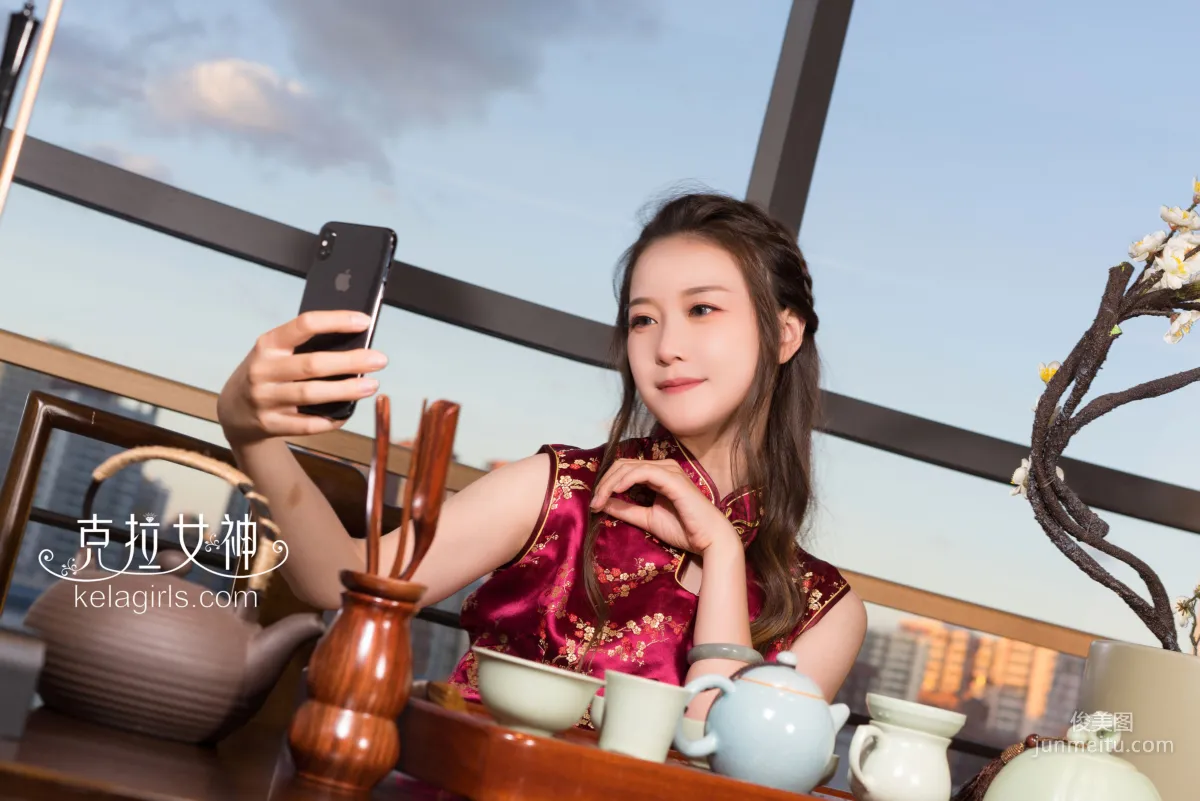Yang Nuan: Kelagirls photo 25