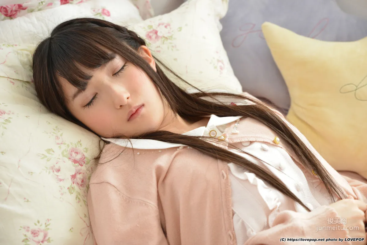 Hono Ukumori / Ukumori Kuwata 'pretty girl - PPV' [LovePop] Photo Set photo 30
