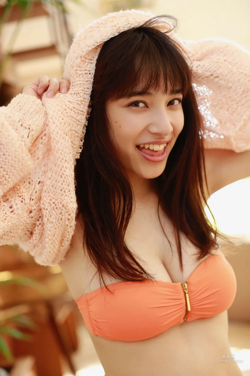 Sayaka Tomaru: WPB-net Extra232 photo 33