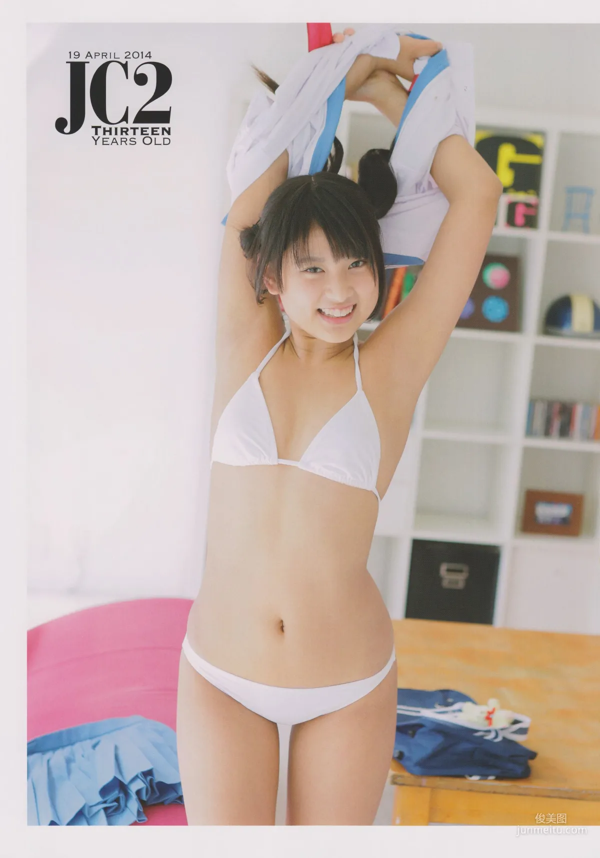 沖田彩花《十五の夏》 [PB] ファースト寫真集 44