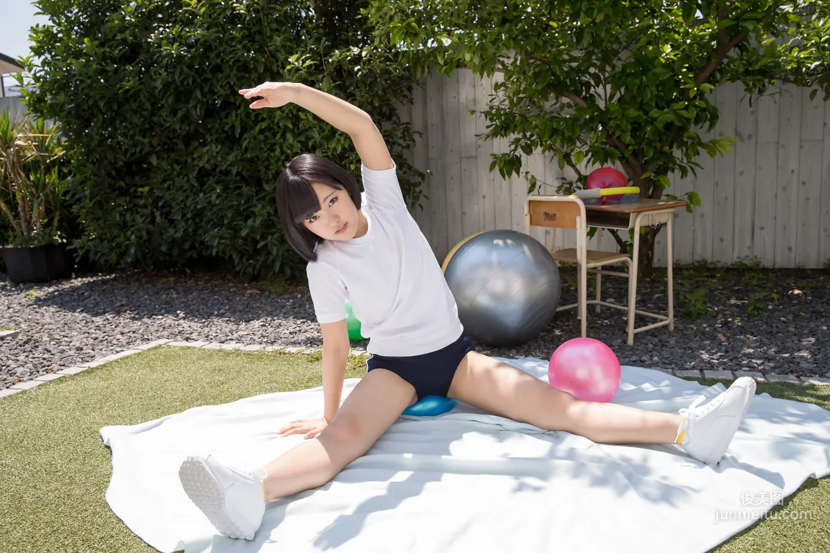 [Minisuka.tv] 香月りお Anju Kouzuki - Special Gallery 4.3 写真集16