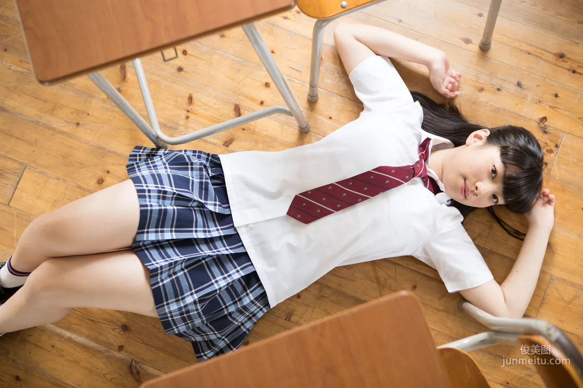 Sena Shinonome 東雲せな - Limited Gallery 2.1 [Minisuka.tv] 寫真集 37