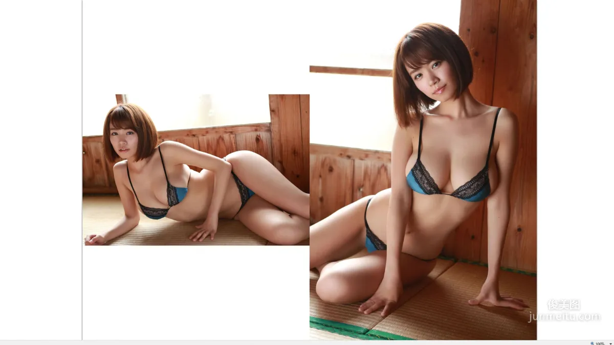 Nanoka: IdolLine photo 26