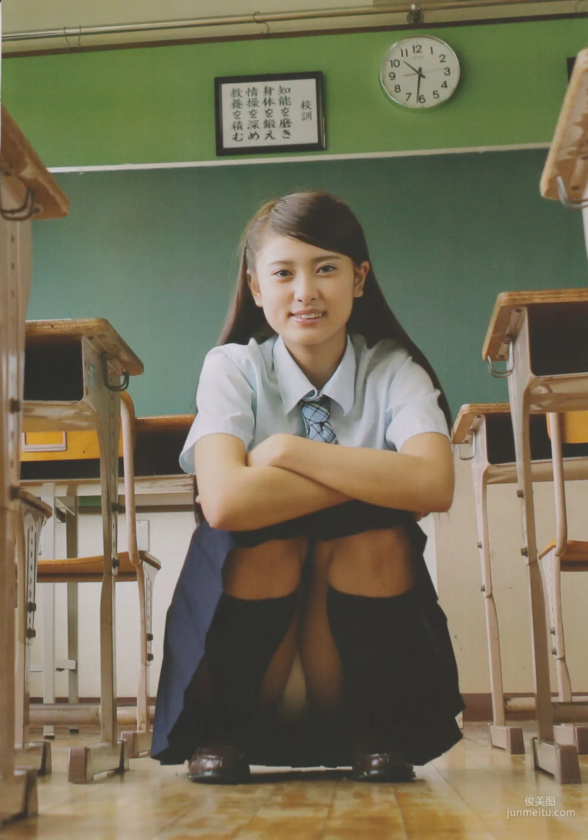 沖田彩花《十五の夏》 [PB] ファースト寫真集 83