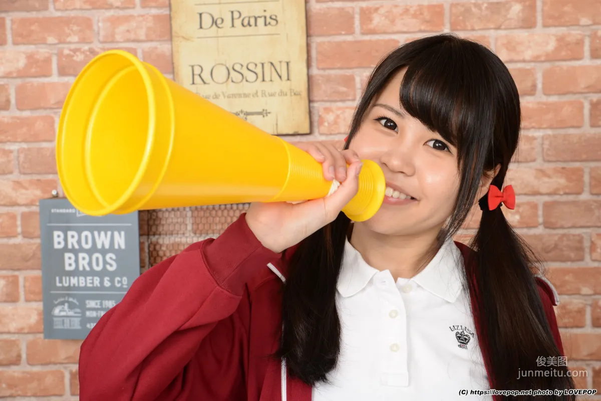[LOVEPOP] Miri Enomoto 榎本みり Photoset 05 寫真集 13