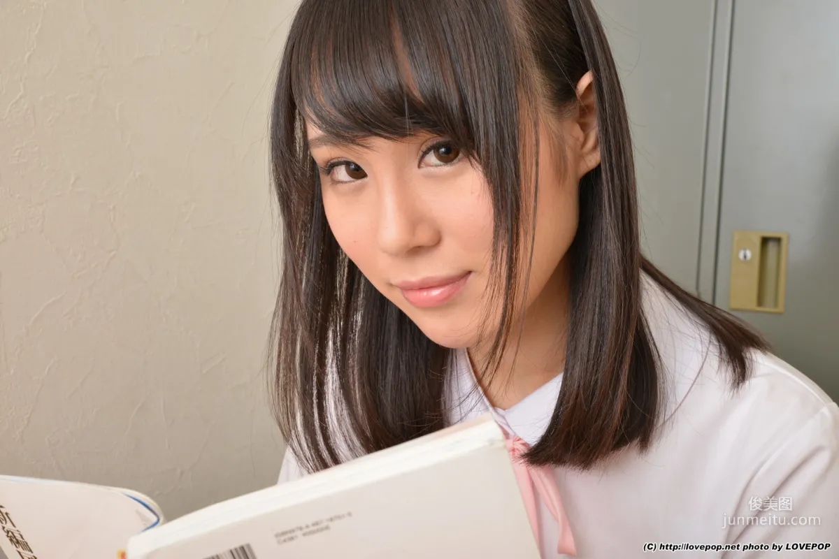 [LovePop] Yuzu Kitagawa Photoset 05 Photo Set photo 6