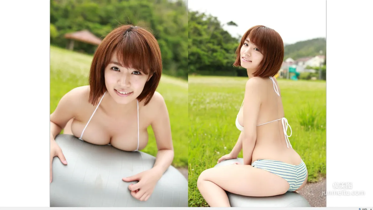 Nanoka: IdolLine photo 10