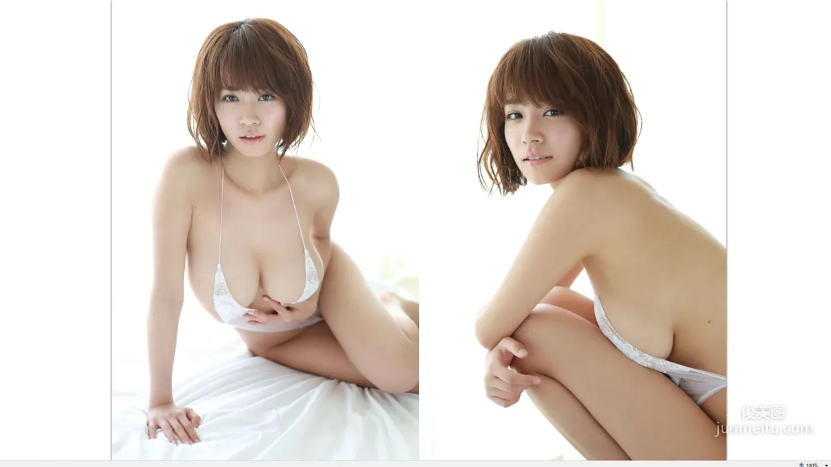 菜乃花 Nanoka 「君と一緒に」 [IdolLine] 写真集5