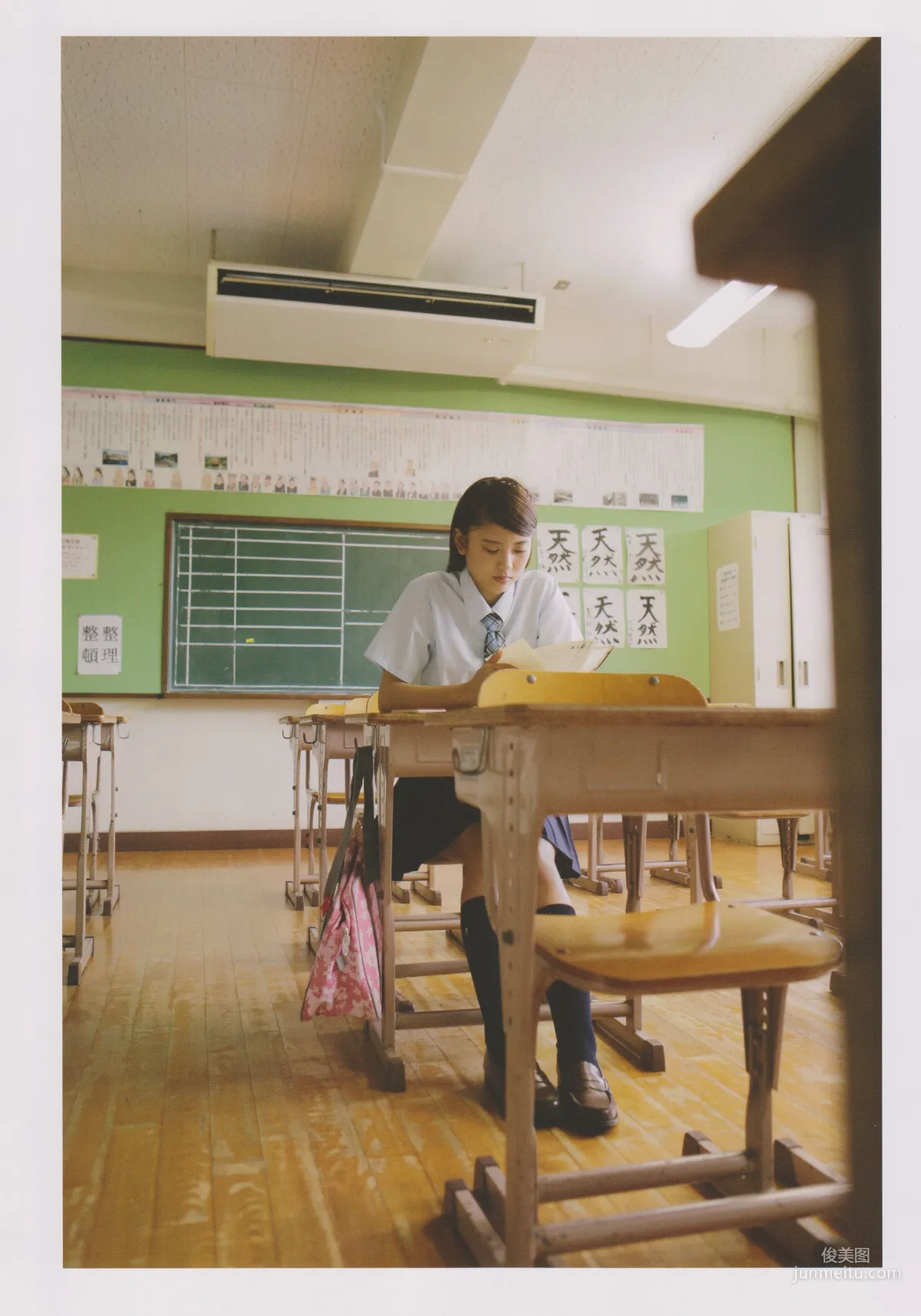 沖田彩花《十五の夏》 [PB] ファースト寫真集 77