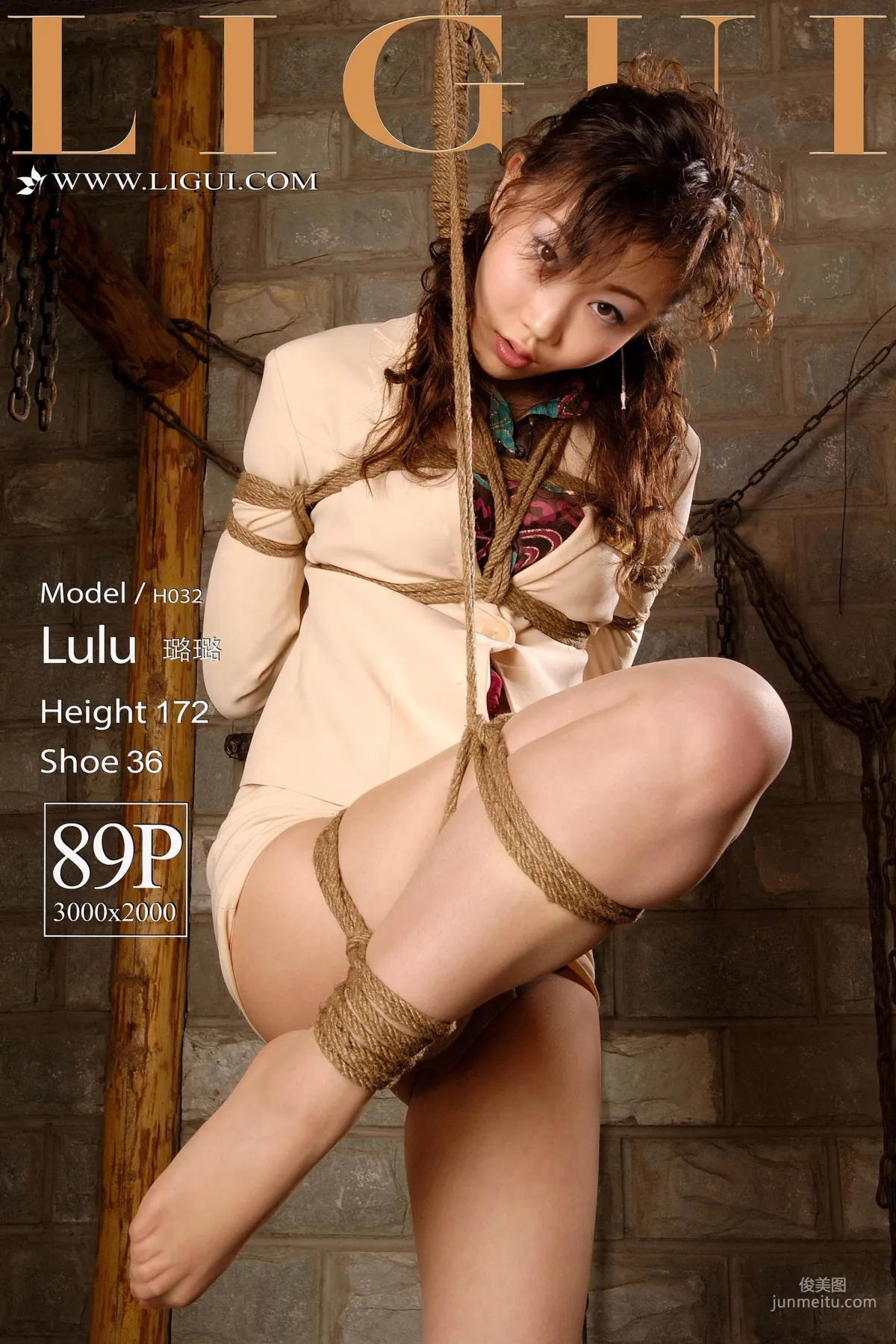 Lu Lu, Silk Stocking Bondage Rope Art [Ligui] Photo Set photo 1