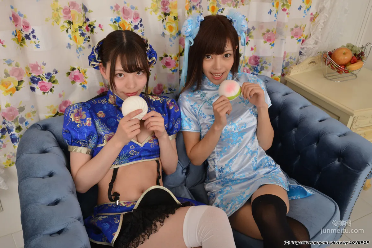 鳴海千秋 & 広瀬あや Photoset 02 [LOVEPOP] 寫真集 20