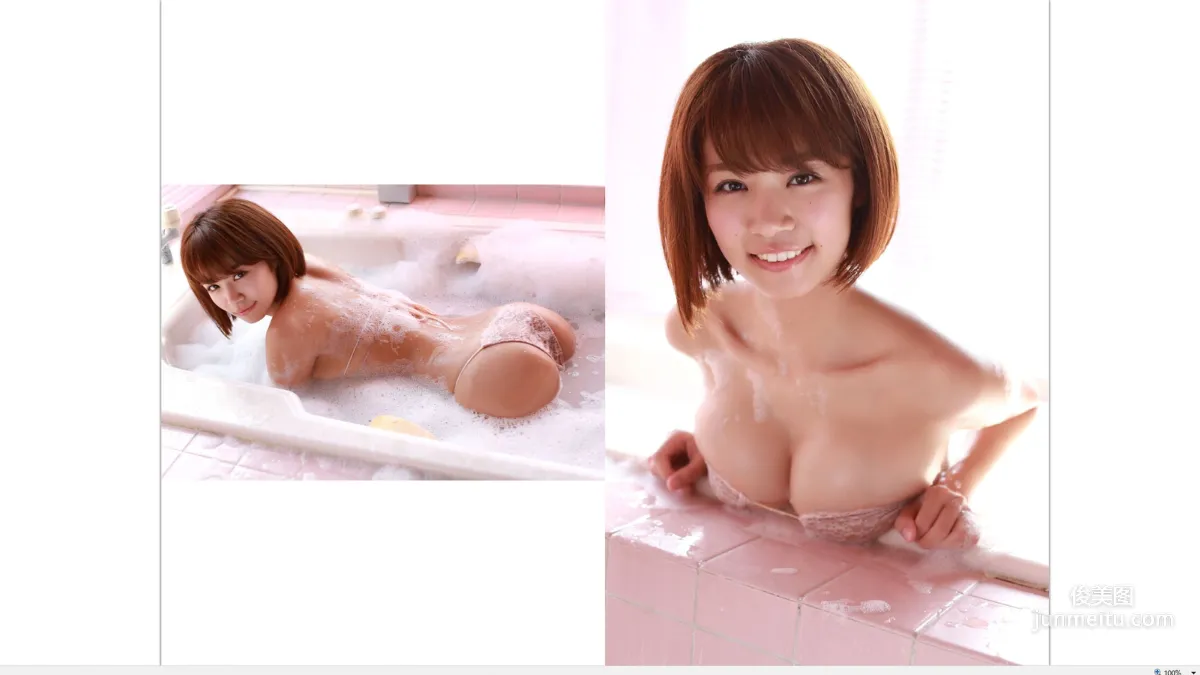 Nanoka: IdolLine photo 18