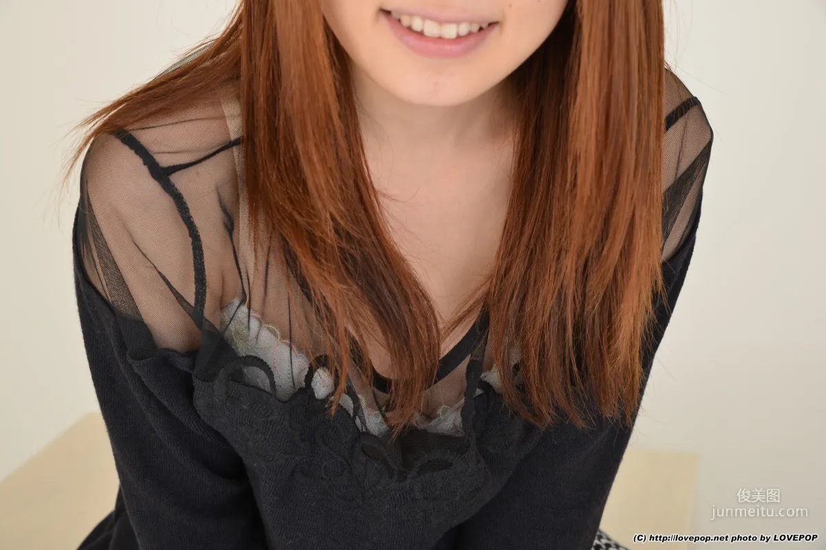 [LovePop] Asami Tsuchiya Photoset 01 Photo Set photo 45