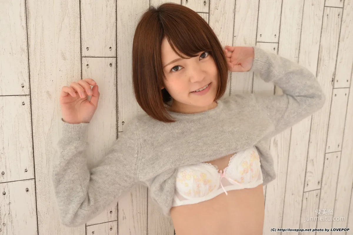 [LOVEPOP] Miko Habu 埴生みこ Photoset 05 寫真集 69