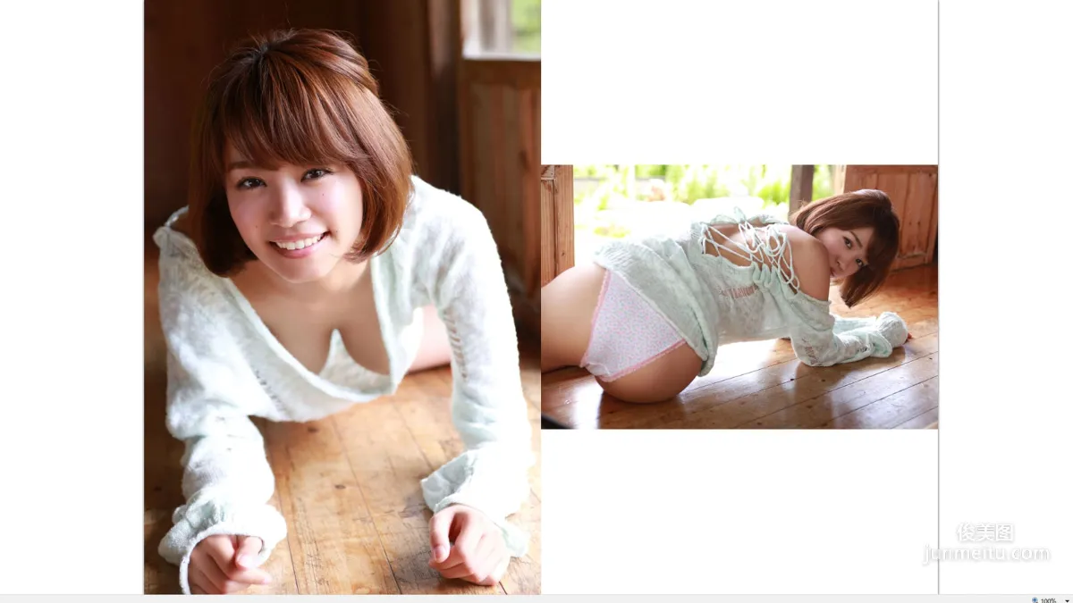Nanoka: IdolLine photo 16