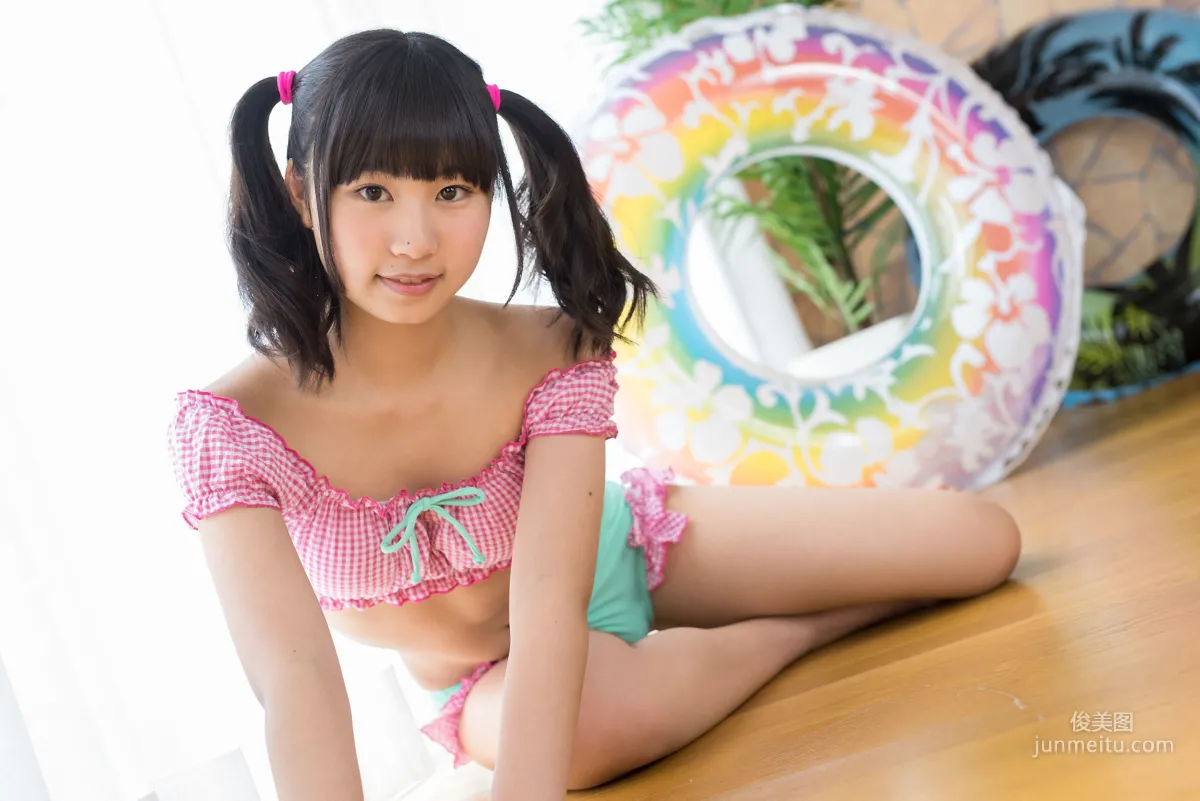 [Minisuka.tv] 宮丸くるみ - Regular Gallery 2.5+2.6 寫真集 39