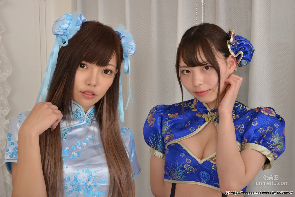 鳴海千秋 & 広瀬あや Photoset 02 [LOVEPOP] 寫真集 9