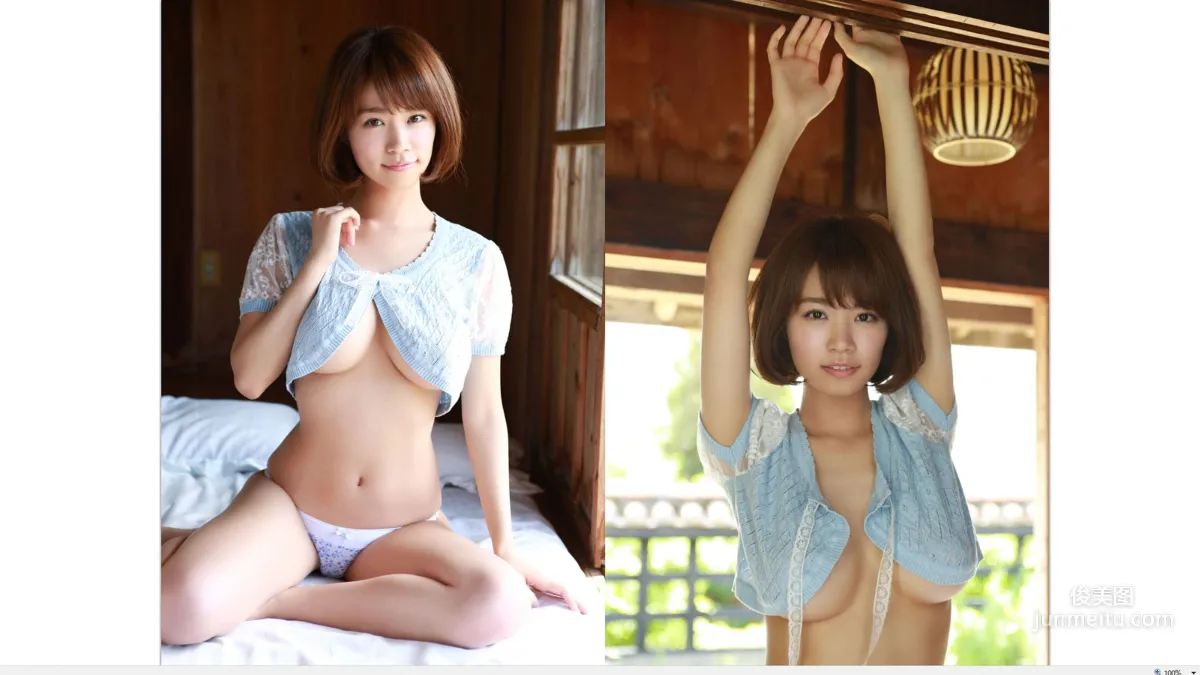 菜乃花 Nanoka 「君と一緒に」 [IdolLine] 写真集7