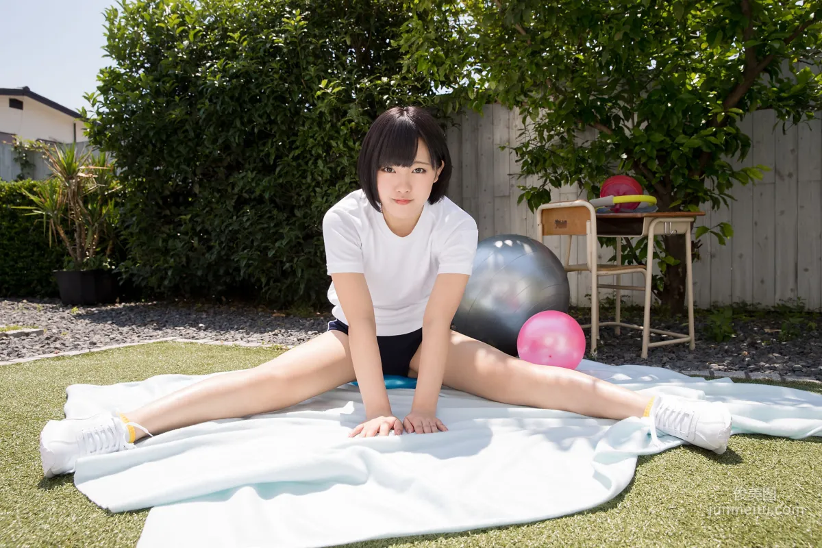 [Minisuka.tv] 香月りお Anju Kouzuki - Special Gallery 4.3 写真集20