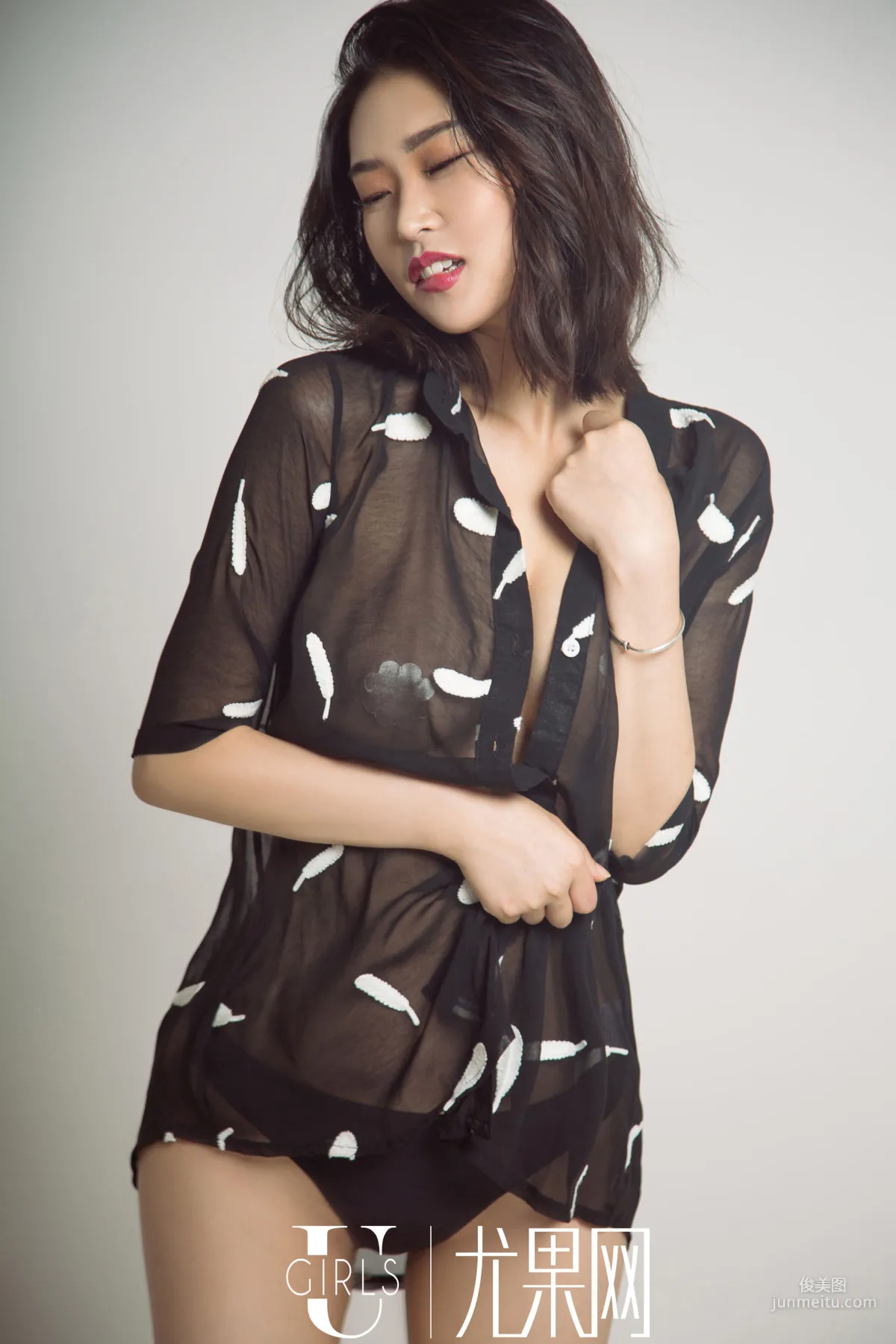 Guo Dong: Ugirls U394 photo 6