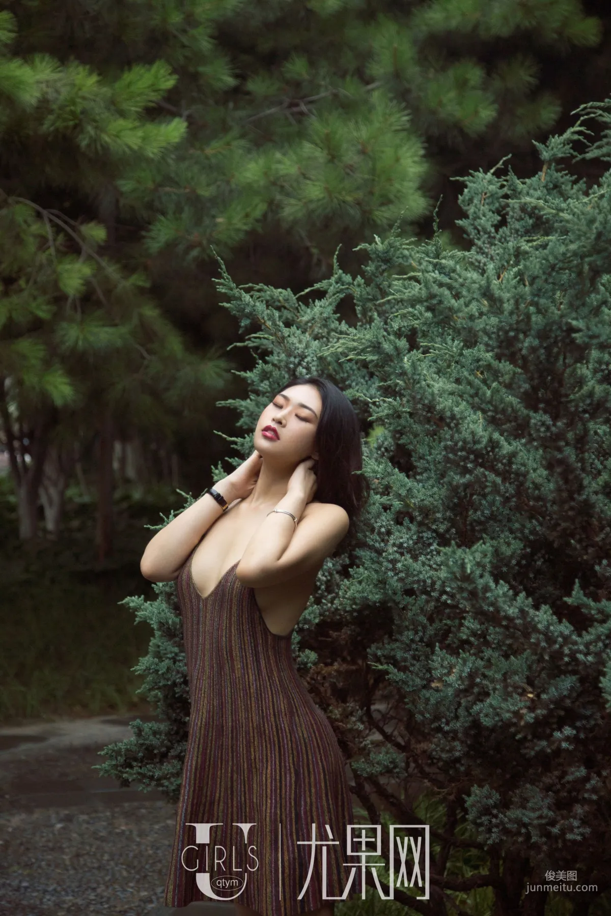 Guo Dong: Ugirls U394 photo 56