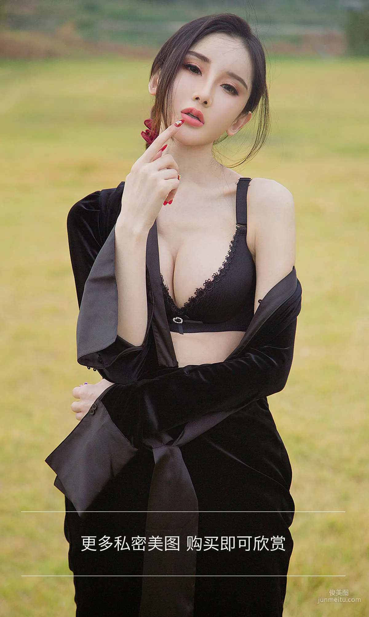 阿依努爾瓦娅《優雅冷美人》 [尤果圈愛尤物] No.1238 寫真集 13