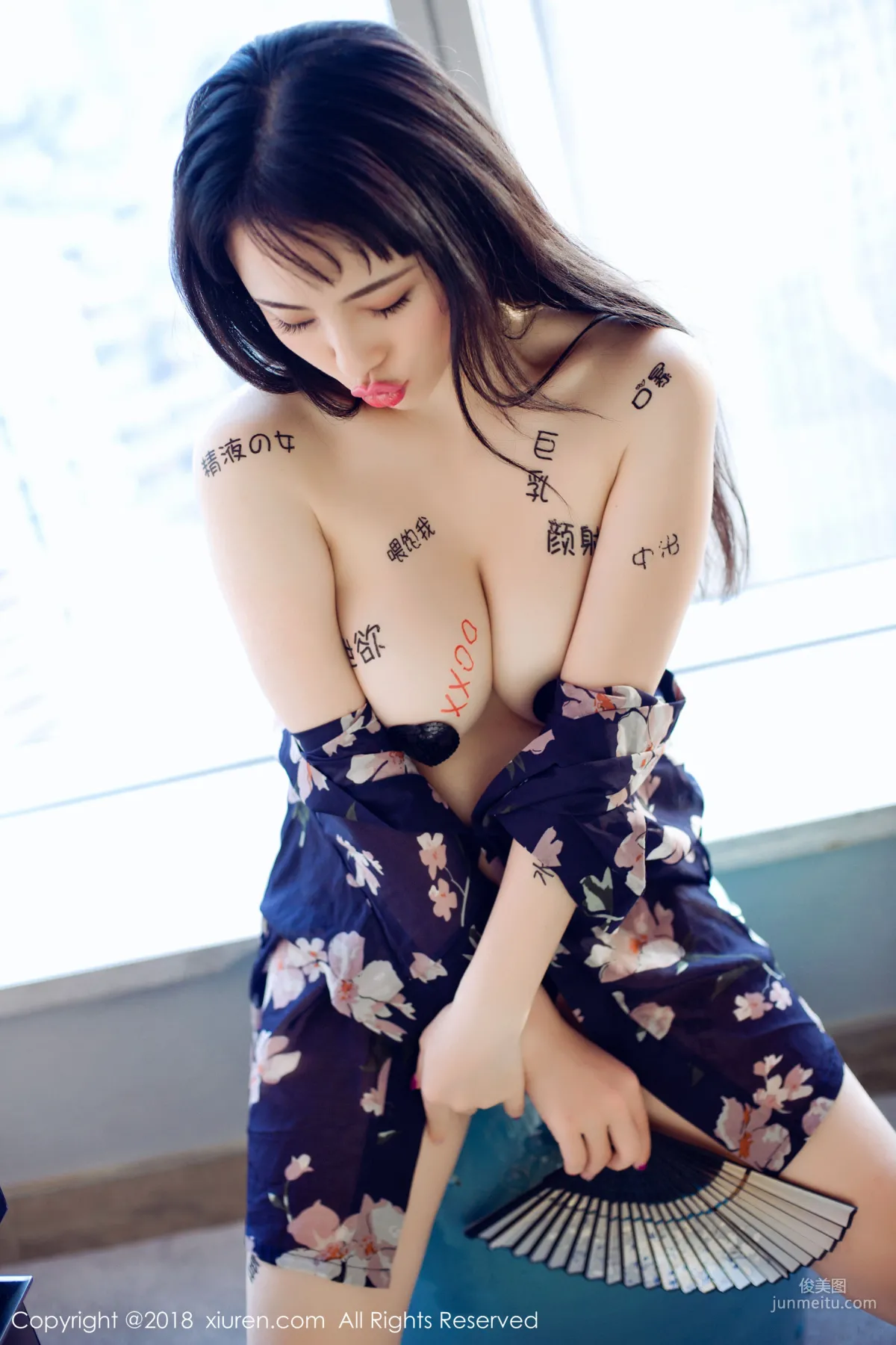 Ruirui ruirui, E-Cup Big Ball Girl [XiuRen] No.1151 Photo Set photo 20